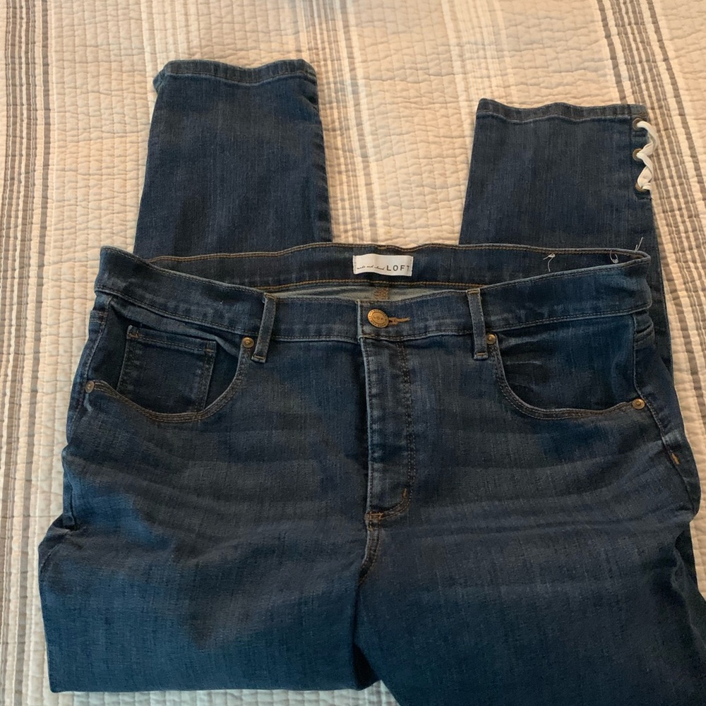 Adorable Jeans